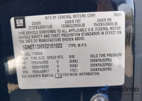 2008 Chevrolet Trailblazer Ss z USA, uszkodzony, nr VIN 1GNET13HX82161922